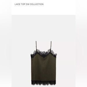 ZARA LACE TOP